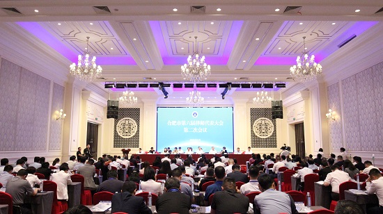 大会全景.jpg