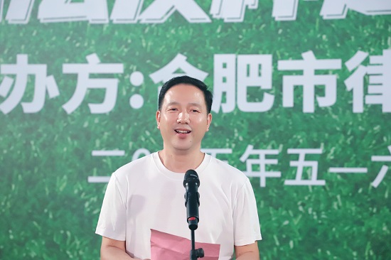 李兵致辞3-1.jpg