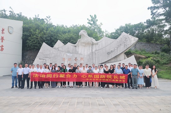 合影2.jpg