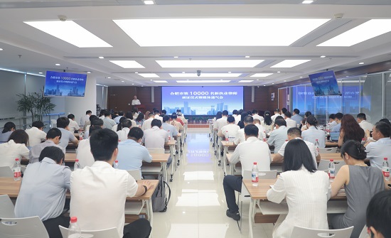 微信图片_20250721093300.jpg