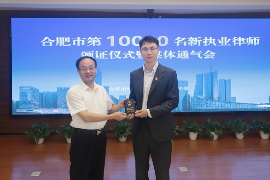 微信图片_20250721093238.jpg