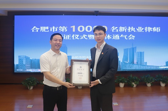 微信图片_20250721093243.jpg