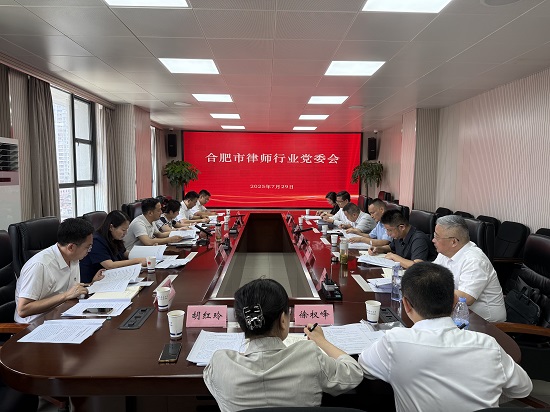 微信图片_20250730145137.jpg