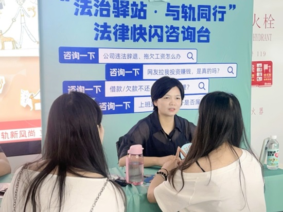 中谊诚所.jpg