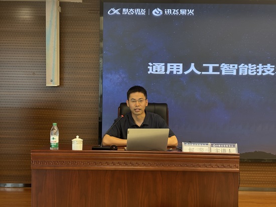 老师单图.jpg