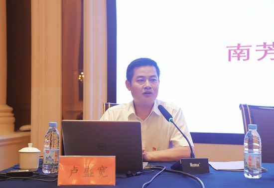 卢盛宽授课1.jpg
