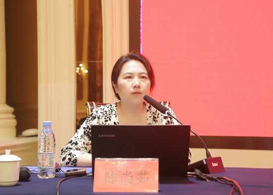 陈尚茹授课1.jpg