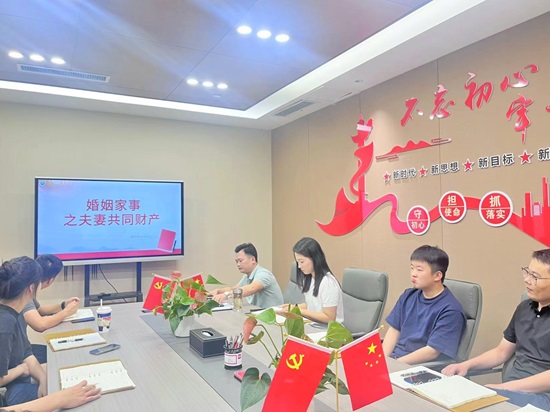 云嘉（合肥）所.jpg