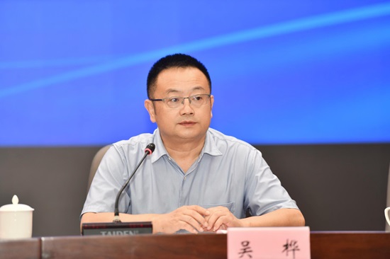 吴桦.jpg
