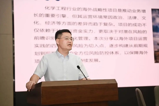 刘明勇.jpg