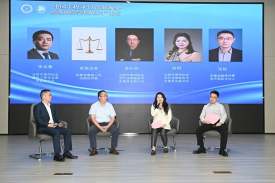 专题二与谈.jpg
