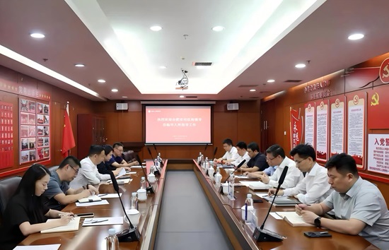 微信图片_20250919165637_187_19(1).jpg