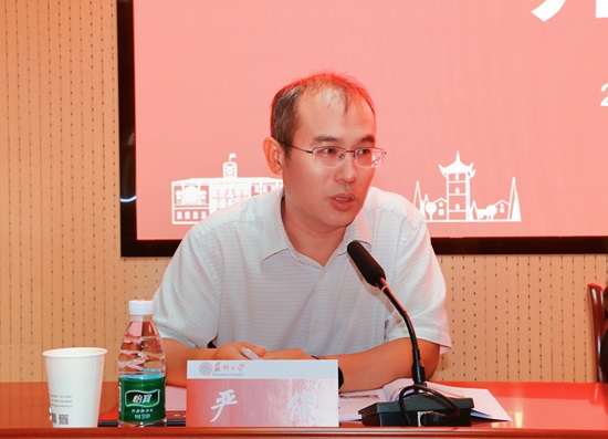 严俊.jpg