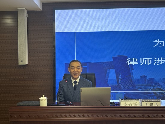 微信图片_20251017130544_3_617.jpg