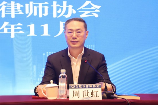 1763954118304433.jpg 周世虹(1).jpg