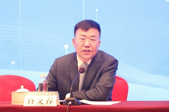 1763954162543553.jpg 许文春.jpg