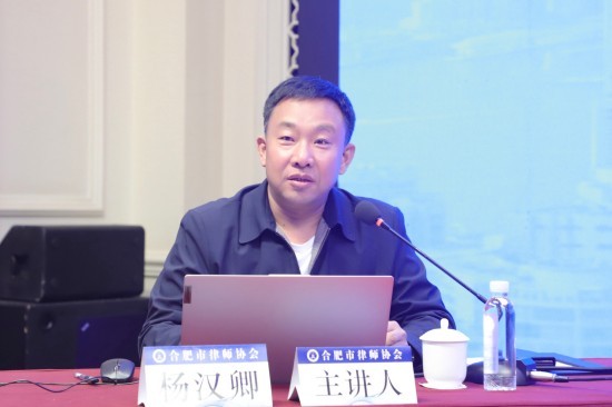 1763954201325244.jpg 杨汉卿.jpg