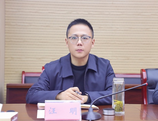 1764126527898892.jpg 汪明.jpg