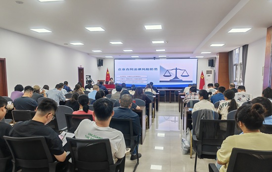 1764128136156002.jpg 承义所.jpg