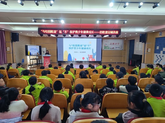 1764901994970386.jpg 安徽创善律师事务所.jpg