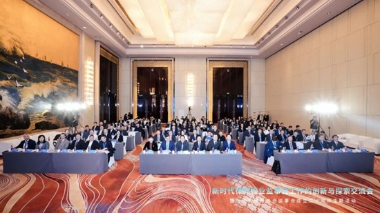 1765171669682889.jpg 2.jpg