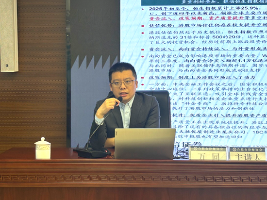 1766120610253286.png 2.png