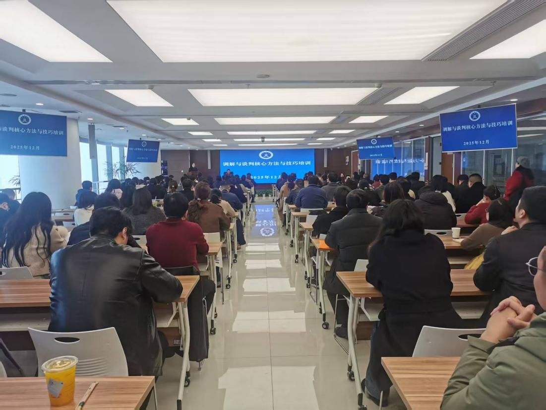 1766631848589517.png 1766631848589517.png