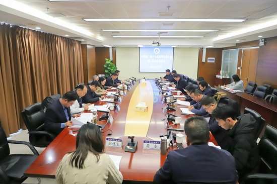 1766974537988530.jpg 微信图片_20251227134603_1673_8.jpg