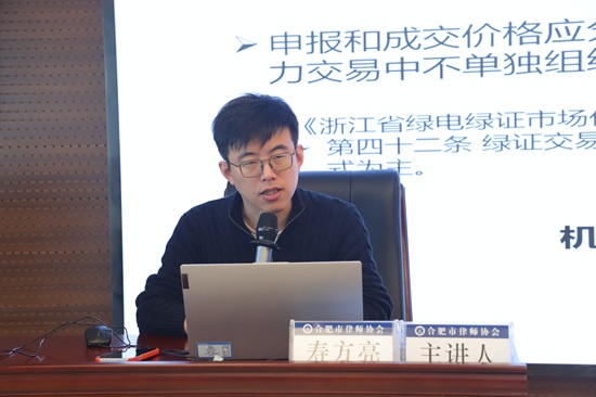 1767514940578830.jpg IMG_4867.JPG