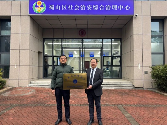 1767665155928521.jpg 5.jpg