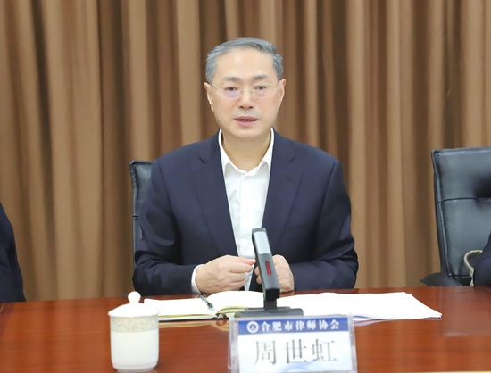 1768789164229563.jpg 周世虹.jpg