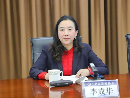 1768789172221584.jpg 李成华.jpg