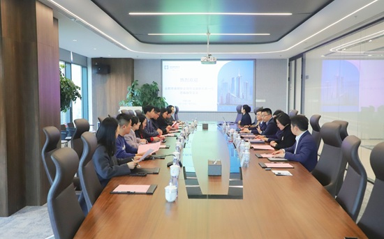 1768789209644223.jpg 天禾座谈全景.jpg