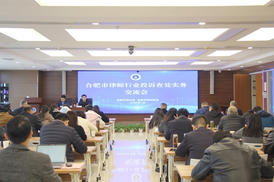 1768791324364606.jpg 微信图片_20260116162105_11209_68.jpg