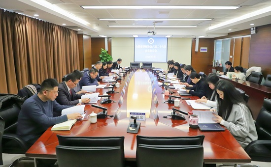 1769411660194955.jpg 微信图片_20260123153318_11797_68.jpg