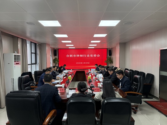 1769740076657909.jpg 微信图片_20260129153859_12358_68.jpg