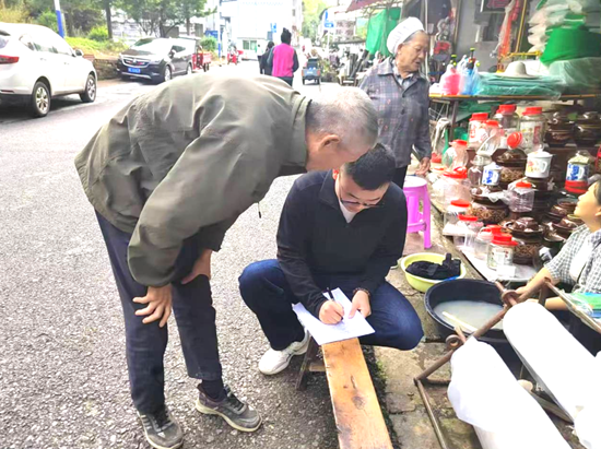 1770082248461040.png 1.png