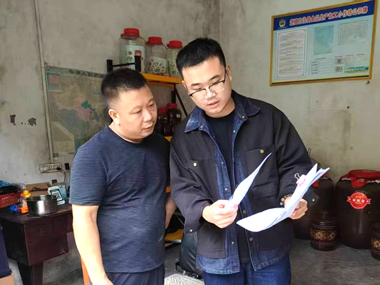 1770082268668162.png 3.png