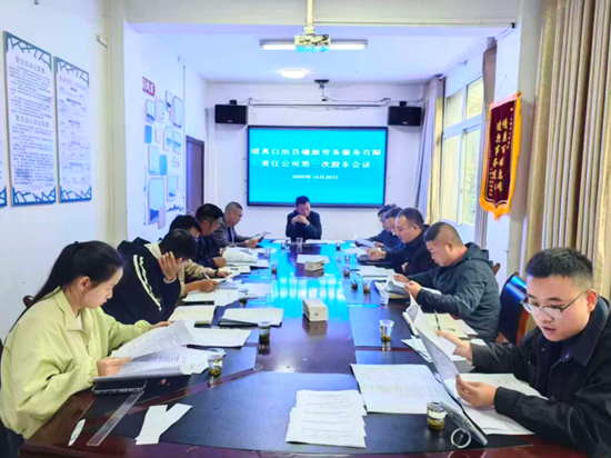 1770082330319442.png 7.png