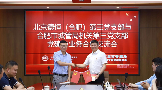 1771038361626492.png 4.png