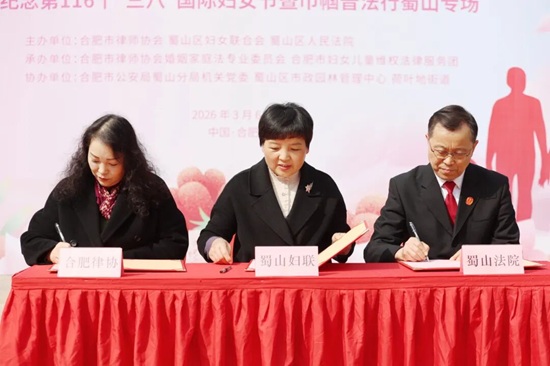 1773023641349013.jpg 2.jpg