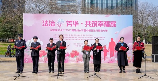 1773023654445841.jpg 3.jpg