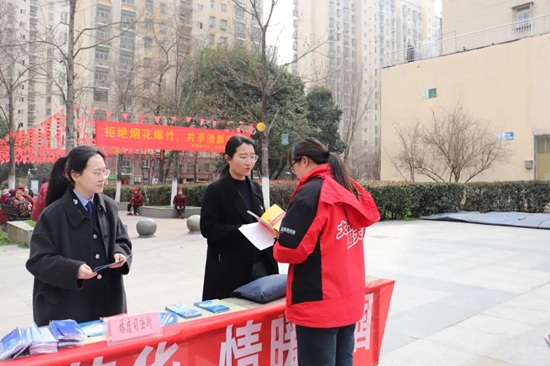 1773025232943873.jpg 2.jpg