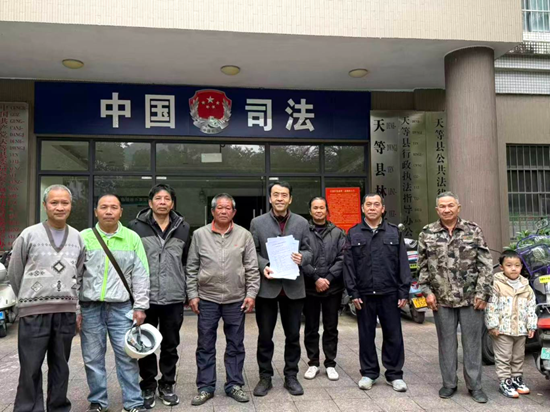 1773973162545214.png 6.png