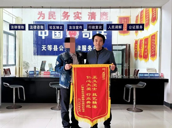 1773973176942250.jpg 7.jpg