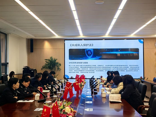 1774942941611729.png 北京康达(合肥)律师事务所.png