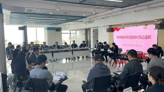 1775629037722943.png 4.png