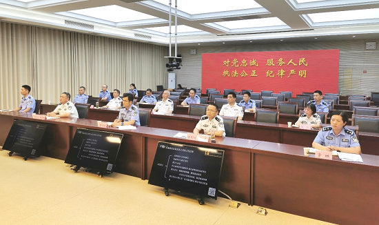 安徽金亚太（长丰）律师事务所：该所律师为省公安厅经侦部门民警讲授《经济犯罪热点问题解析——以刑事辩护为视角》主题讲座.png