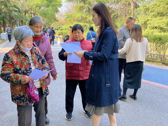 安徽华人律师事务所.png