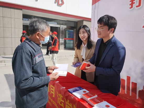 3月14日，国浩律师（合肥）事务所联合安徽中山法律援助维权中心前往南七街道智慧云党群服务中心开展“学雷锋月，就业创业咨询”为主题的普法宣传活动.jpg